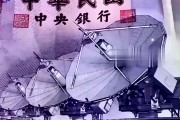 人民币和台湾币换算(人民币与台湾币之间的比是多少?)