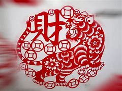 关于老虎的成语(关于老虎的成语和歇后语) 关于老虎的成语(关于老虎的成语和歇后语)