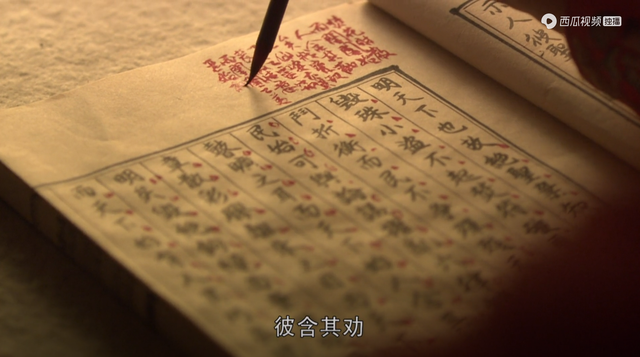 固以怪之矣(固以怪之矣的以是什么意思) 固以怪之矣(固以怪之矣的以是什么意思)