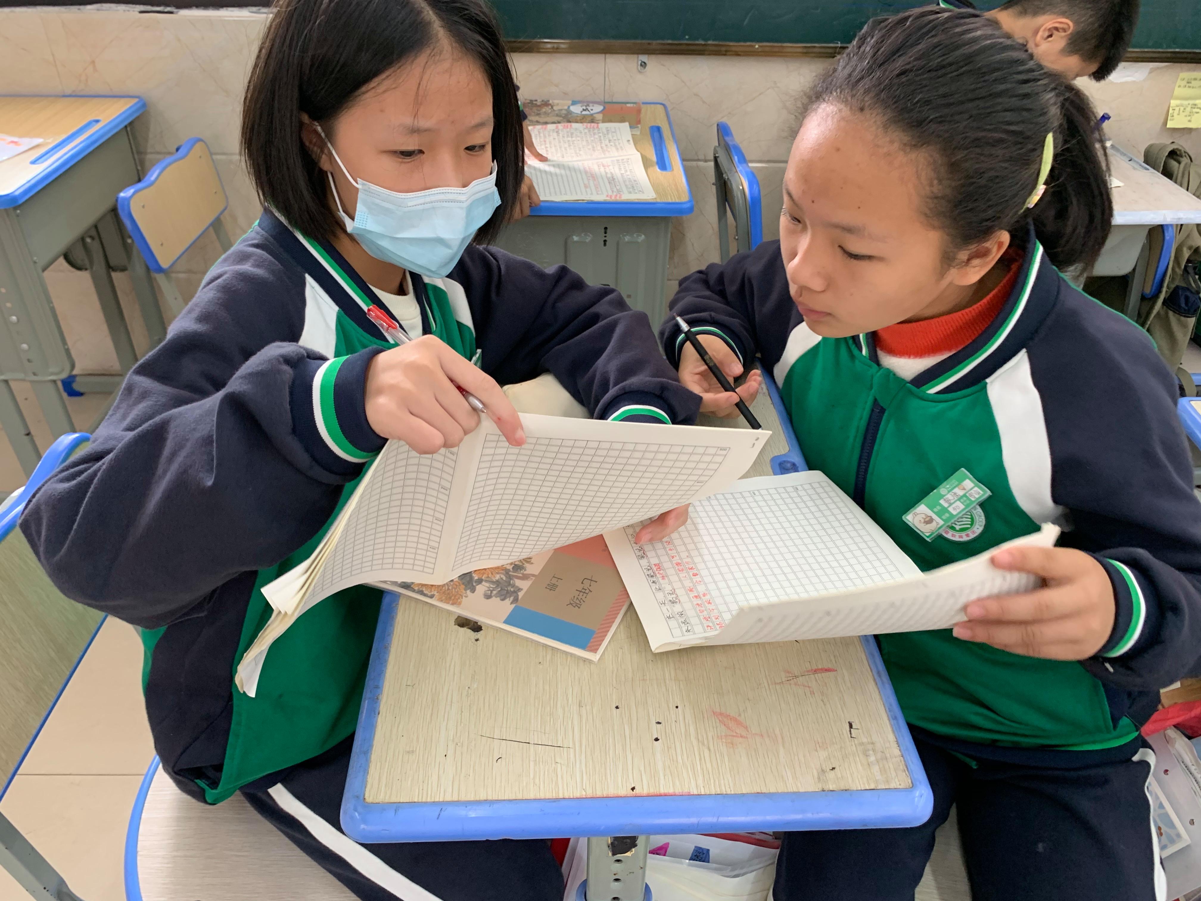 同学互评(同学互评评语200字) 同学互评(同学互评评语200字)