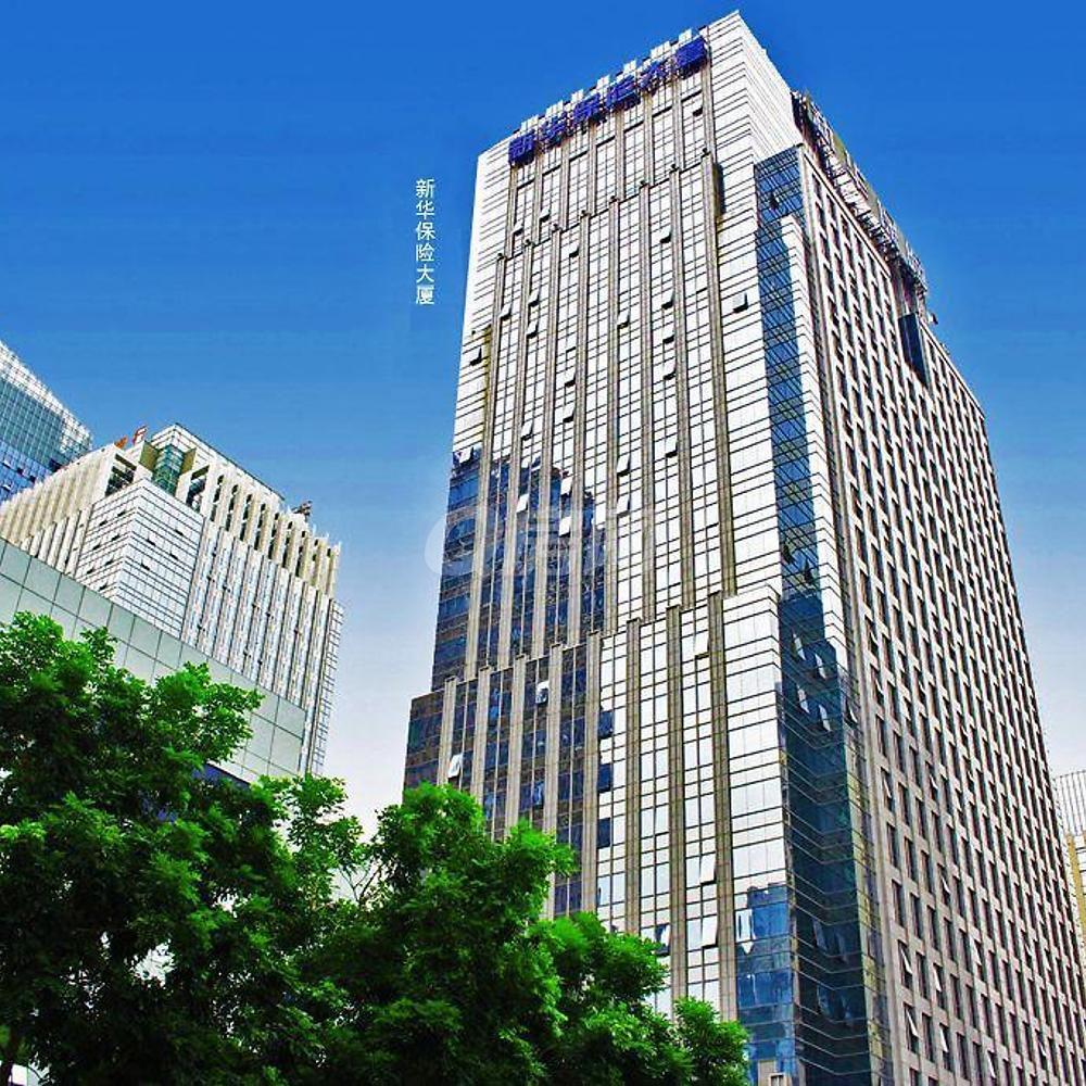 新华保险有限公司电话(新华保险有限公司电话客服) 新华保险有限公司电话(新华保险有限公司电话客服)