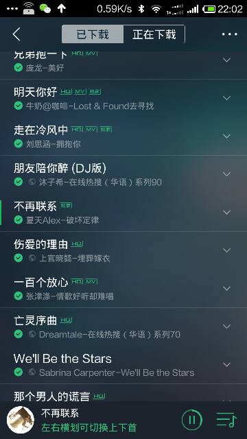 快手热门歌曲(抖音快手热门歌曲) 快手热门歌曲(抖音快手热门歌曲)