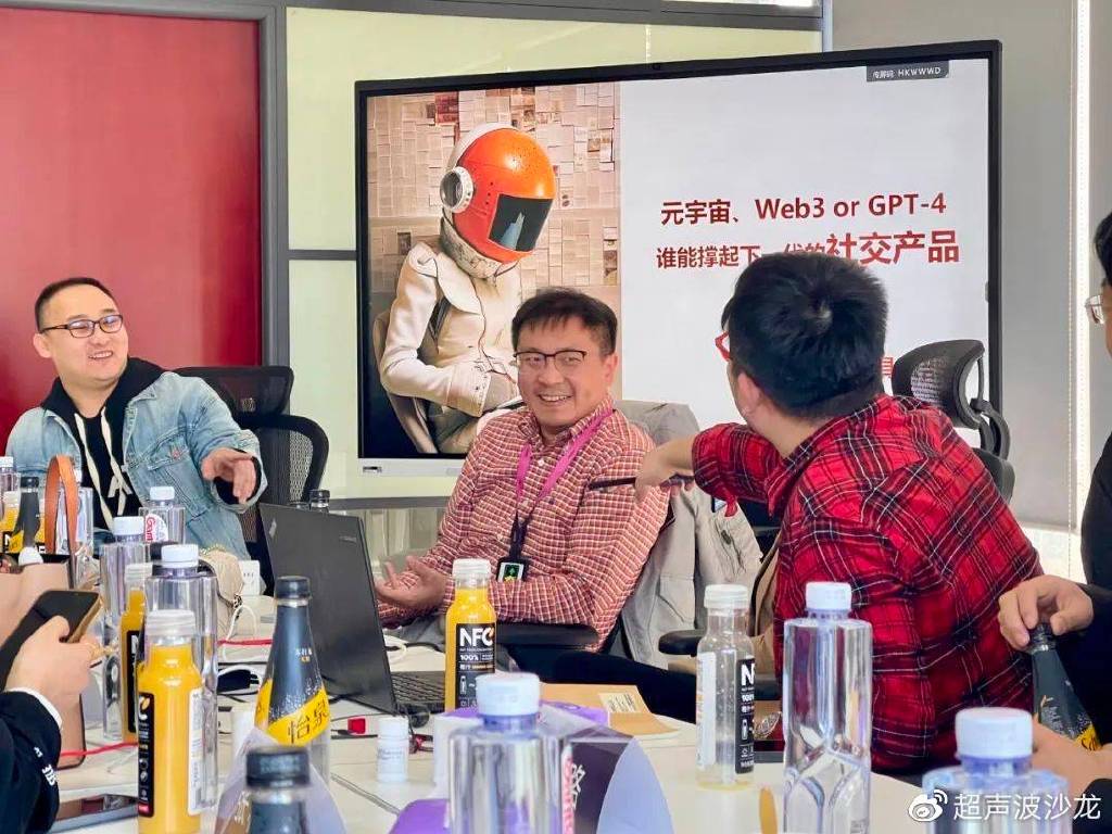 元宇宙web30(元宇宙web30是什么) 元宇宙web30(元宇宙web30是什么)