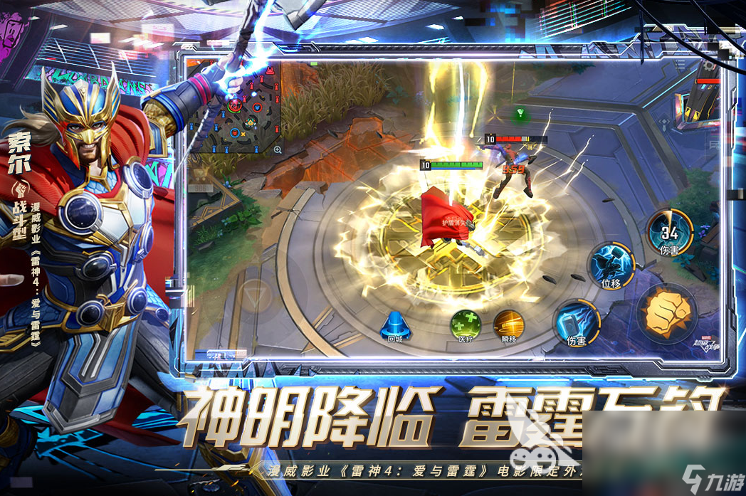 最近很火的元宇宙游戏(最近很火的steam游戏) 最近很火的元宇宙游戏(最近很火的steam游戏)