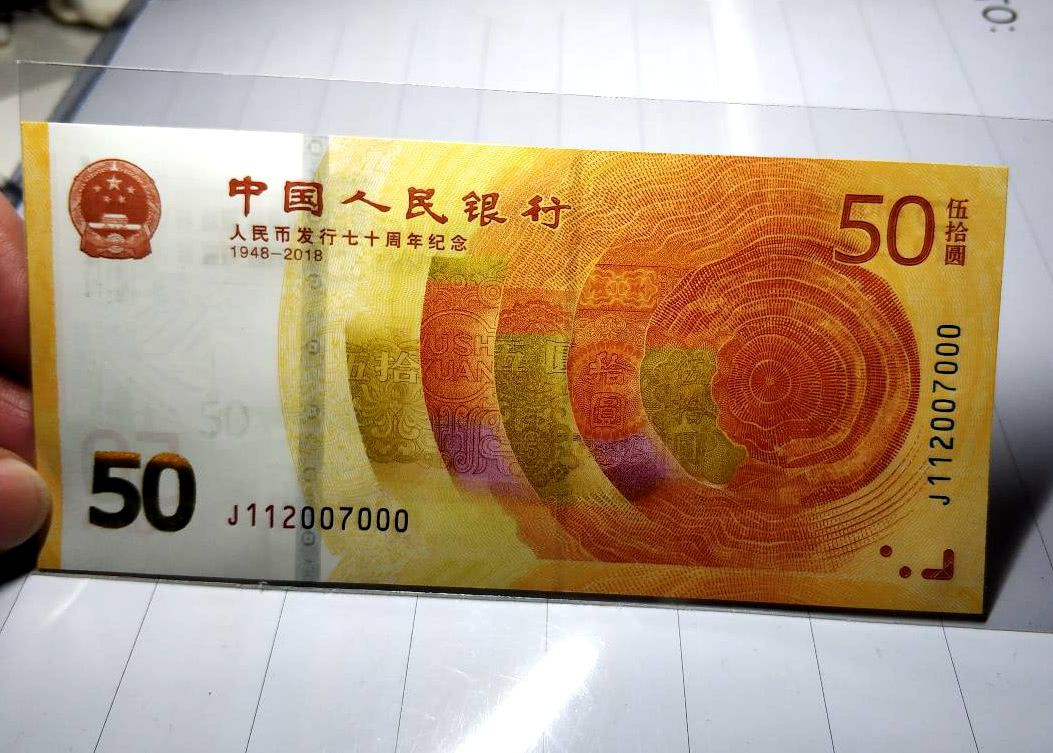 2000新币等于多少人民币(2000新币等于多少人民币汇率) 2000新币等于多少人民币(2000新币等于多少人民币汇率)