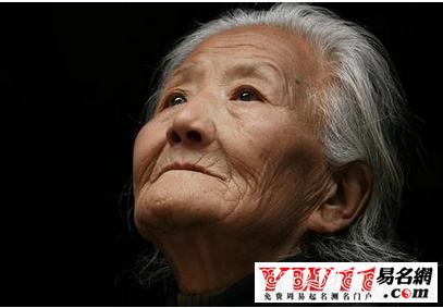 母亲去世(母亲去世挽联) 母亲去世(母亲去世挽联)