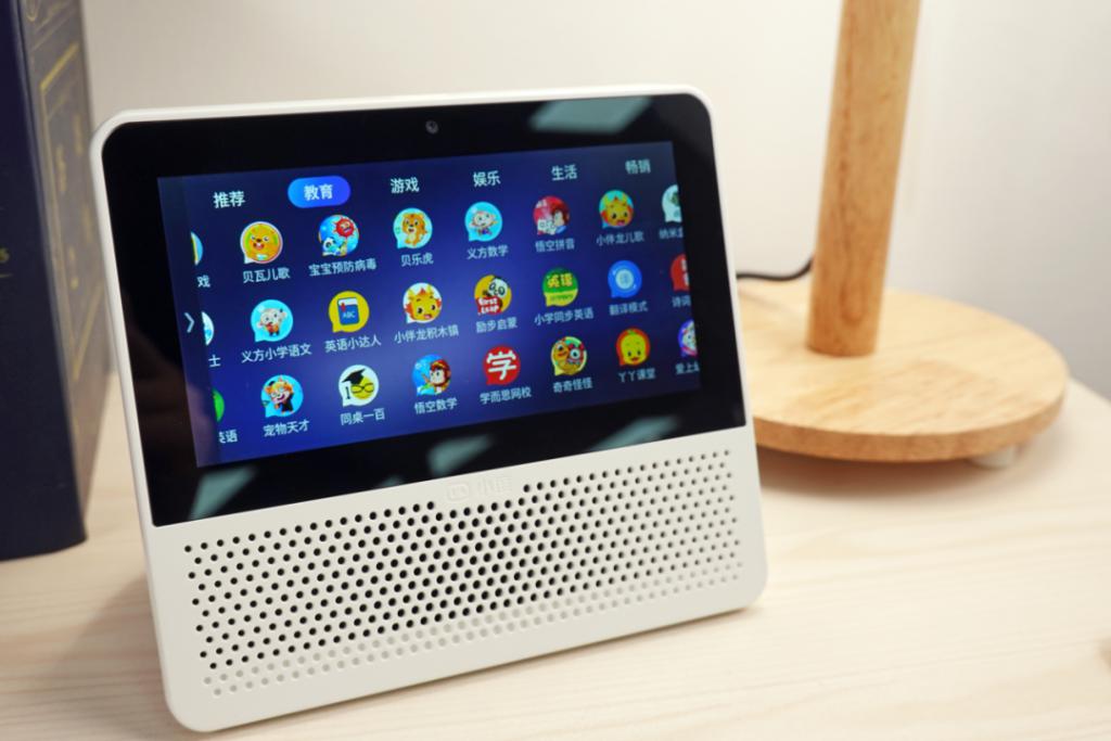 小度一元钱等于(小度一元钱等于多少流量) 小度一元钱等于(小度一元钱等于多少流量)