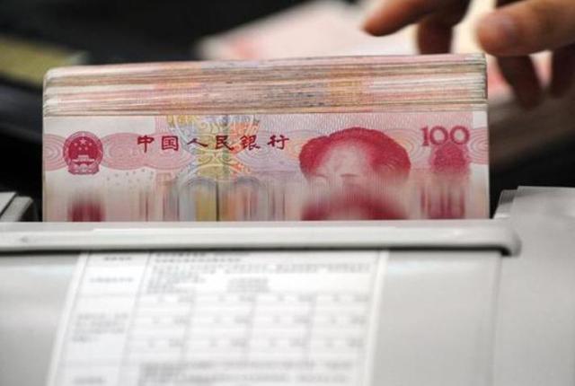 10万存一年利息多少钱(十万块钱存三年利息是多少) 10万存一年利息多少钱(十万块钱存三年利息是多少)