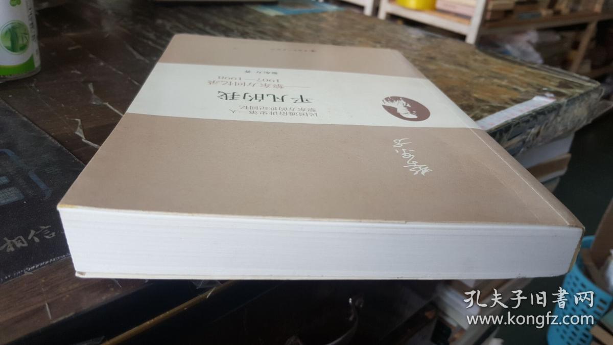 平凡的我(平凡的我是什么意思) 平凡的我(平凡的我是什么意思)