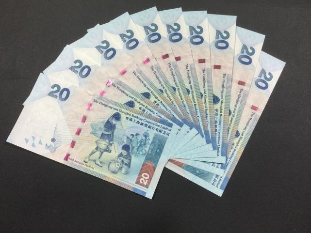 美元港币(美元港币联系汇率制度) 美元港币(美元港币联系汇率制度)