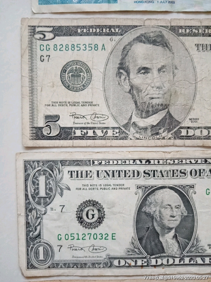 美元港币(美元港币联系汇率制度) 美元港币(美元港币联系汇率制度)