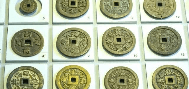 金钱换算(金钱换算器在线计算) 金钱换算(金钱换算器在线计算)