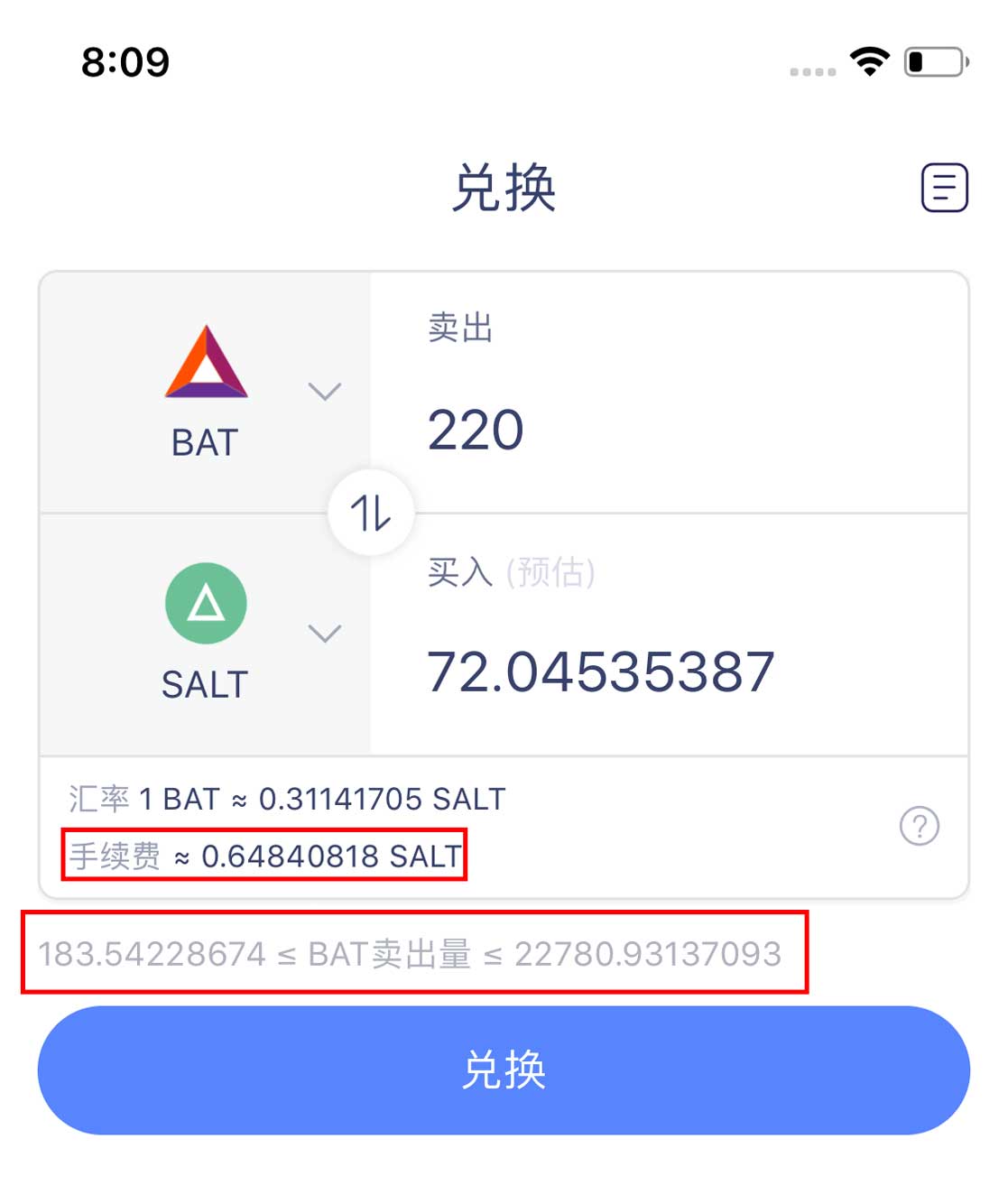 虚拟币钱包app(虚拟币钱包app没了) 虚拟币钱包app(虚拟币钱包app没了)