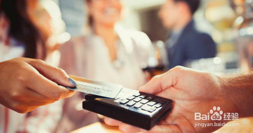 银行卡信使费是什么(银行信使费多久收一次)