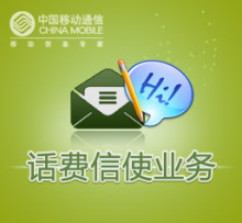 银行卡信使费是什么(银行信使费多久收一次)