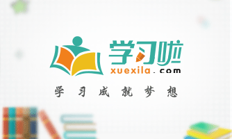 七年级地理试卷(七年级地理试卷分析报告) 七年级地理试卷(七年级地理试卷分析报告)