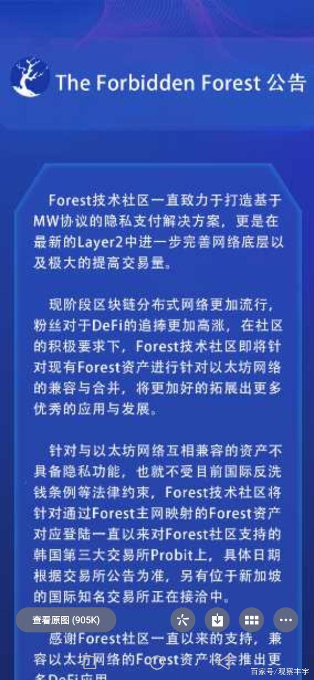 买虚拟币被骗了十几万(买虚拟币被骗了十几万怎么办) 买虚拟币被骗了十几万(买虚拟币被骗了十几万怎么办)