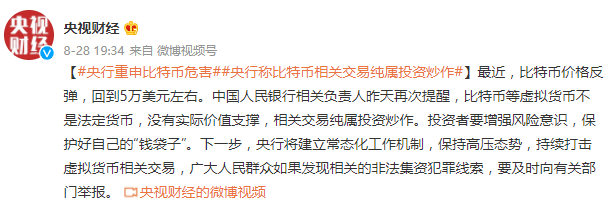 买虚拟币被骗了十几万(买虚拟币被骗了十几万怎么办) 买虚拟币被骗了十几万(买虚拟币被骗了十几万怎么办)
