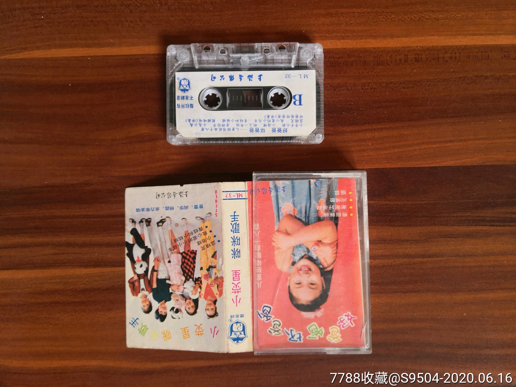 我是坏爸爸的简单介绍 我是坏爸爸的简单介绍