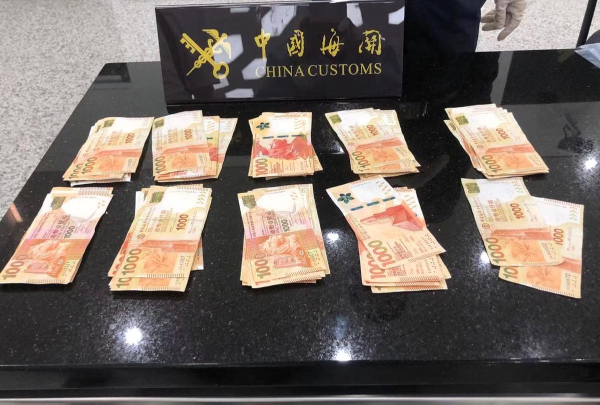 美元港币(美元港币汇率兑换) 美元港币(美元港币汇率兑换)