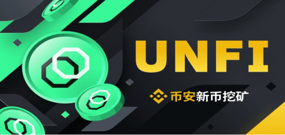 binance交易所(binance交易所网址) binance交易所(binance交易所网址)