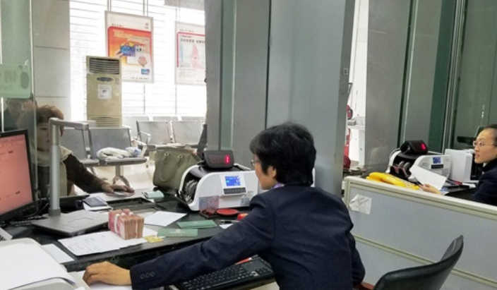 银行卡信使费是什么(银行卡信使费是什么意思)