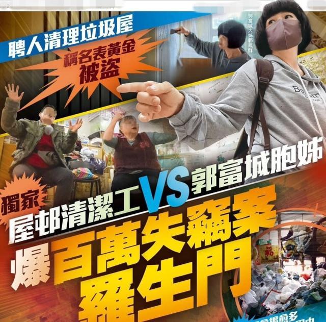 6000港币(6000港币折合人民币多少钱)