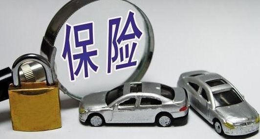 中信保(中信保官网) 中信保(中信保官网)