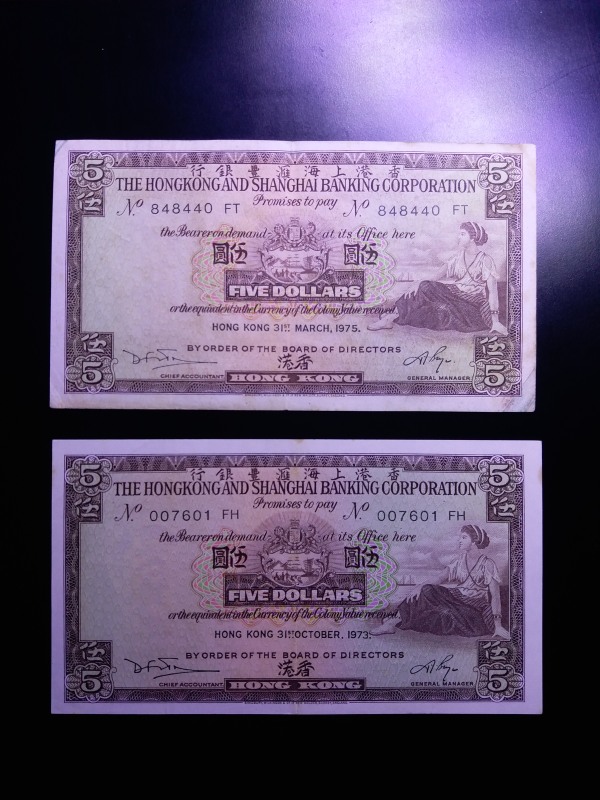 美元港币(美元港币联系汇率区间) 美元港币(美元港币联系汇率区间)