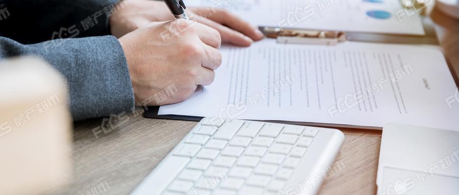 交易合同违约(交易合同违约赔偿) 交易合同违约(交易合同违约赔偿)