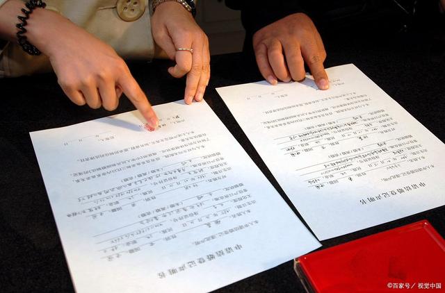 交易合同违约(交易合同违约金) 交易合同违约(交易合同违约金)