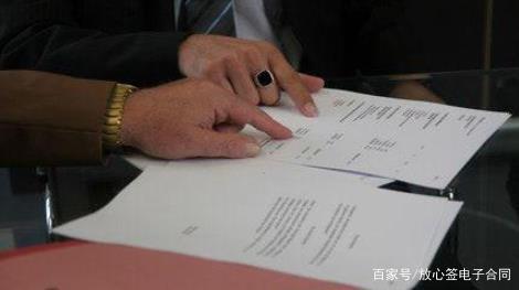 交易合同违约(交易合同违约金) 交易合同违约(交易合同违约金)