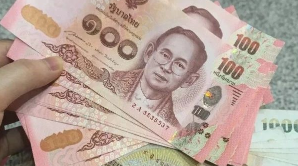 人民币兑泰铢(人民币兑泰铢最新汇率)