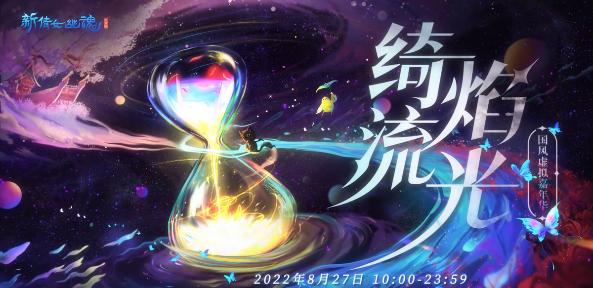 关于元宇宙是手游还是端游的信息 关于元宇宙是手游还是端游的信息