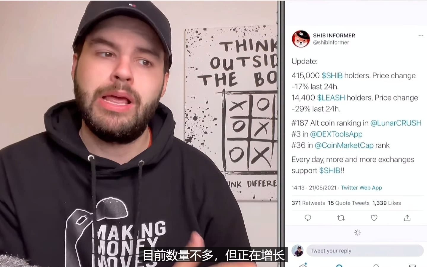 shib屎币暴跌(屎币暴跌会不会回升) shib屎币暴跌(屎币暴跌会不会回升)