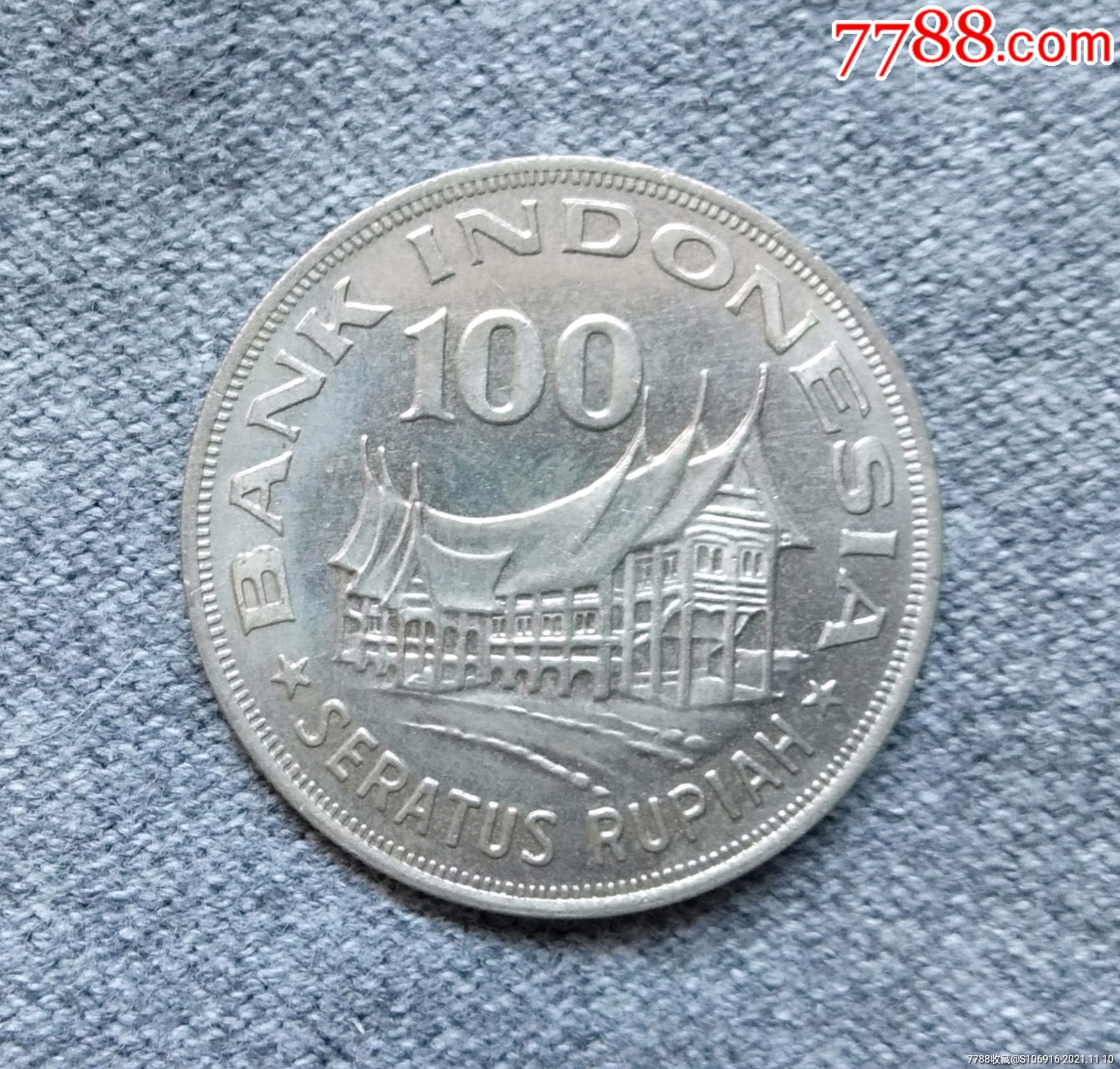 印尼币(印尼币折合人民币是多少) 印尼币(印尼币折合人民币是多少)