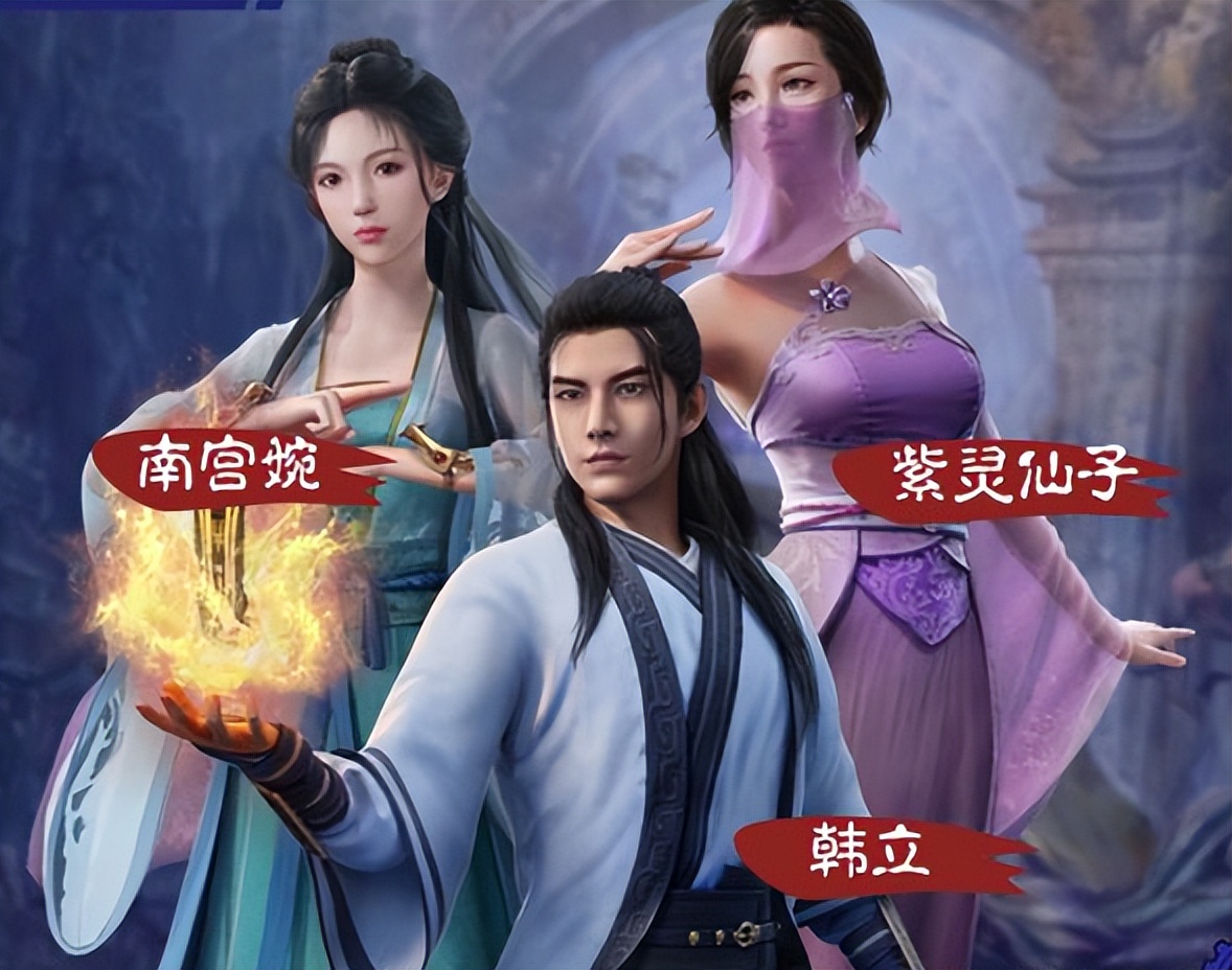 国漫排行榜前100名(国漫排行榜前100名古风) 国漫排行榜前100名(国漫排行榜前100名古风)