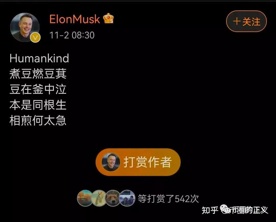 屎币会不会突然消失了(屎币会不会突然消失了呀) 屎币会不会突然消失了(屎币会不会突然消失了呀)
