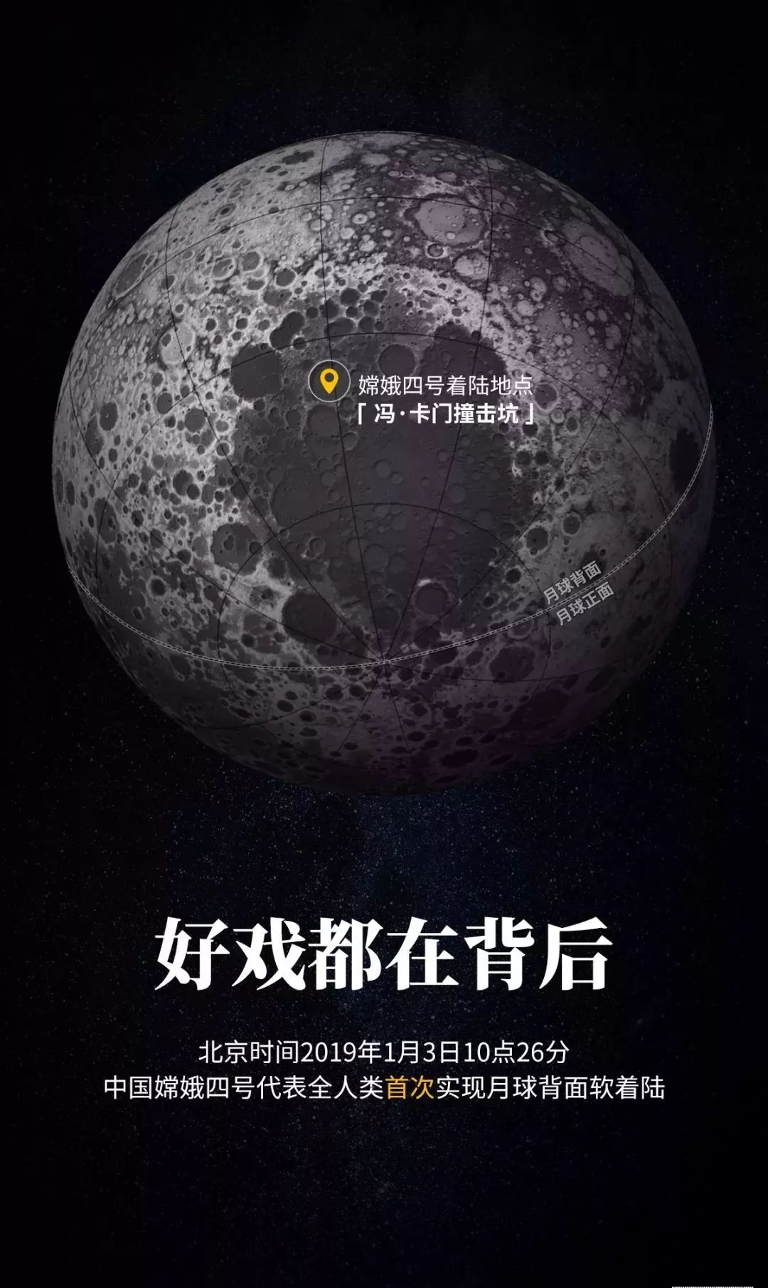 软着陆是啥意思的简单介绍 软着陆是啥意思的简单介绍