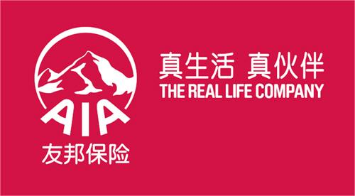 友邦保险和中国人寿哪个好(为什么聪明人不建议买人寿保险)