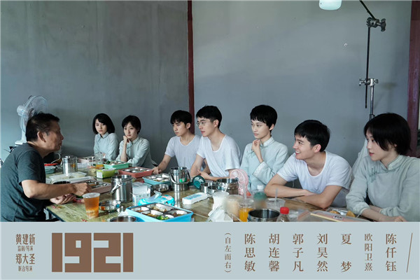 恰同学少年风华正茂(恰同学少年风华正茂书生意气挥斥方遒翻译) 恰同学少年风华正茂(恰同学少年风华正茂书生意气挥斥方遒翻译)