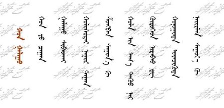 鸿雁歌词(原唱完整歌词)