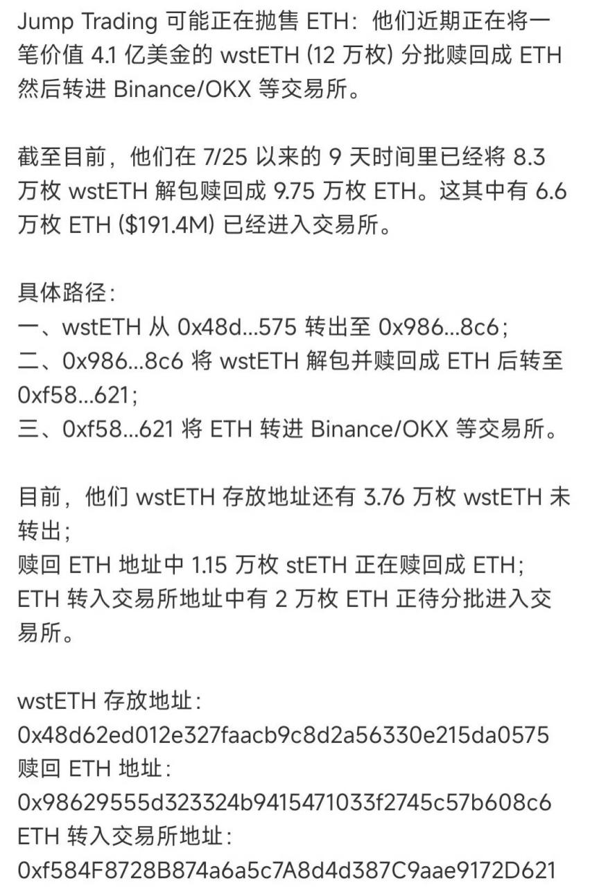 如何转出比特币(比特币交易后的钱能拿回中国吗) 如何转出比特币(比特币交易后的钱能拿回中国吗)