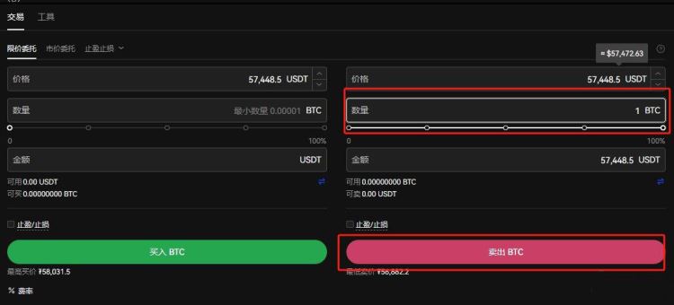 如何转出比特币(如何转出比特币到银行卡) 如何转出比特币(如何转出比特币到银行卡)
