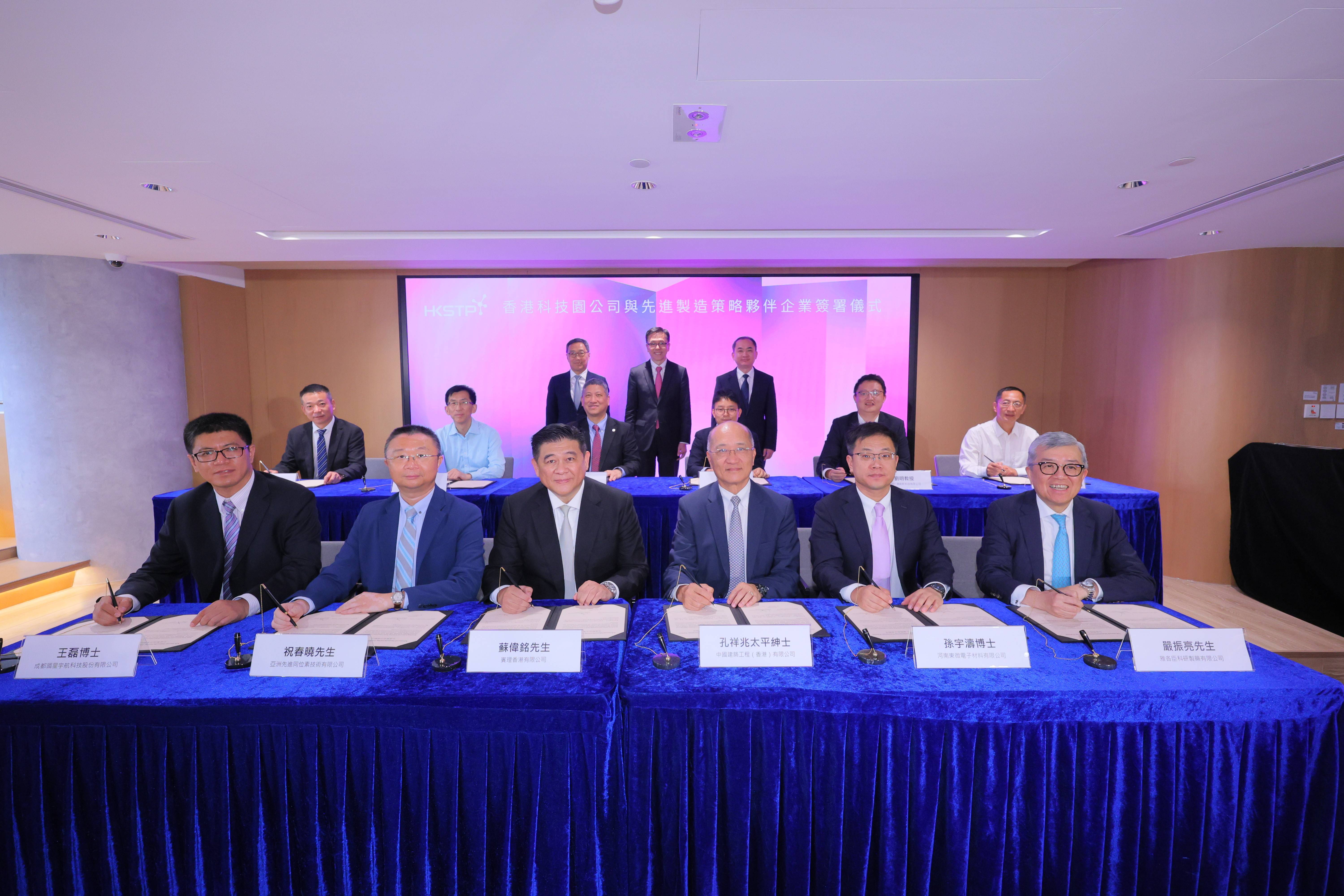 6000港币(6000港币 = 人民币) 6000港币(6000港币 = 人民币)