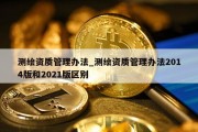 汉堡包用英语怎么说_她喜欢汉堡包用英语怎么说