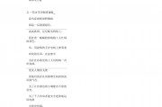 关于劳动节的诗(关于劳动节的诗歌30字)