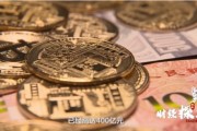 虚拟币最新新闻(虚拟币最新新闻最新消息)
